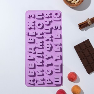 Форма силиконовая для шоколада "Алфавит"